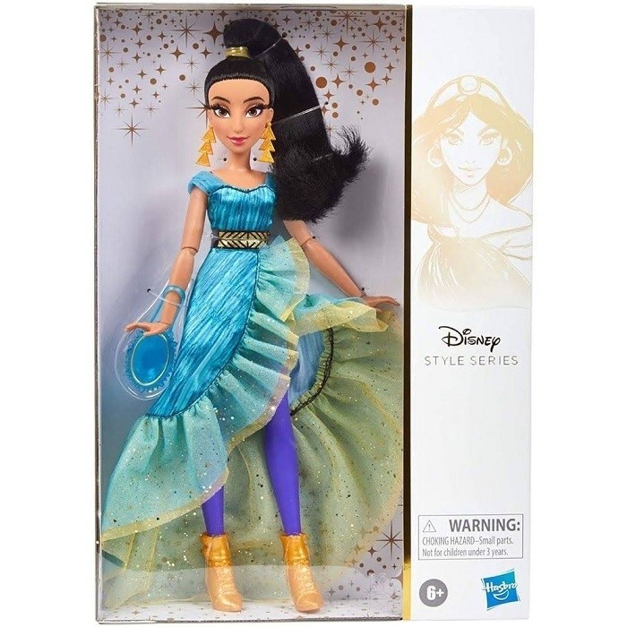 Boneca Princesa Jasmine - Style Series - Hasbro
