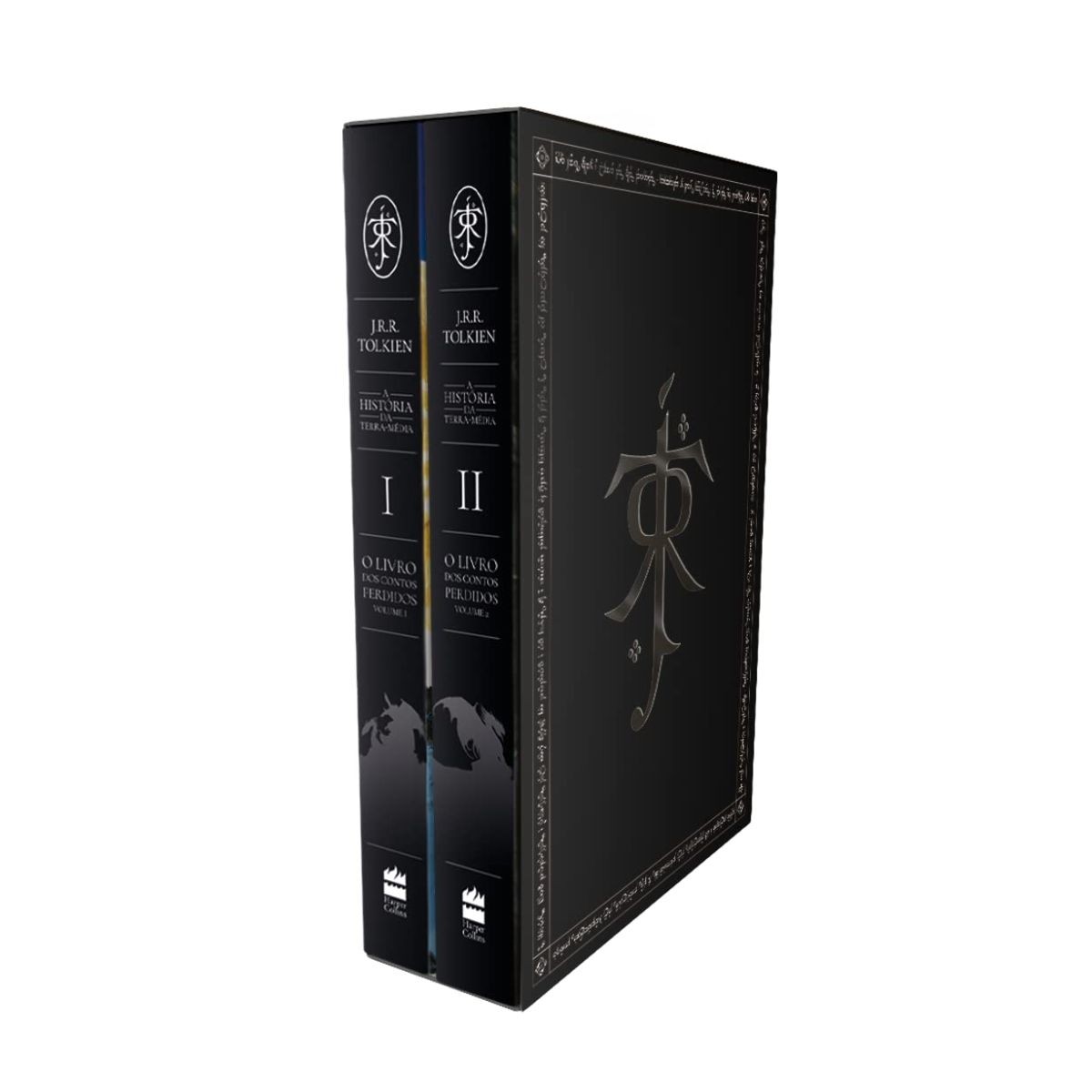 A História da Terra-média - Box 1 (livros 1 e 2) -  J.R.R. Tolkien - Capa dura - HarperCollins