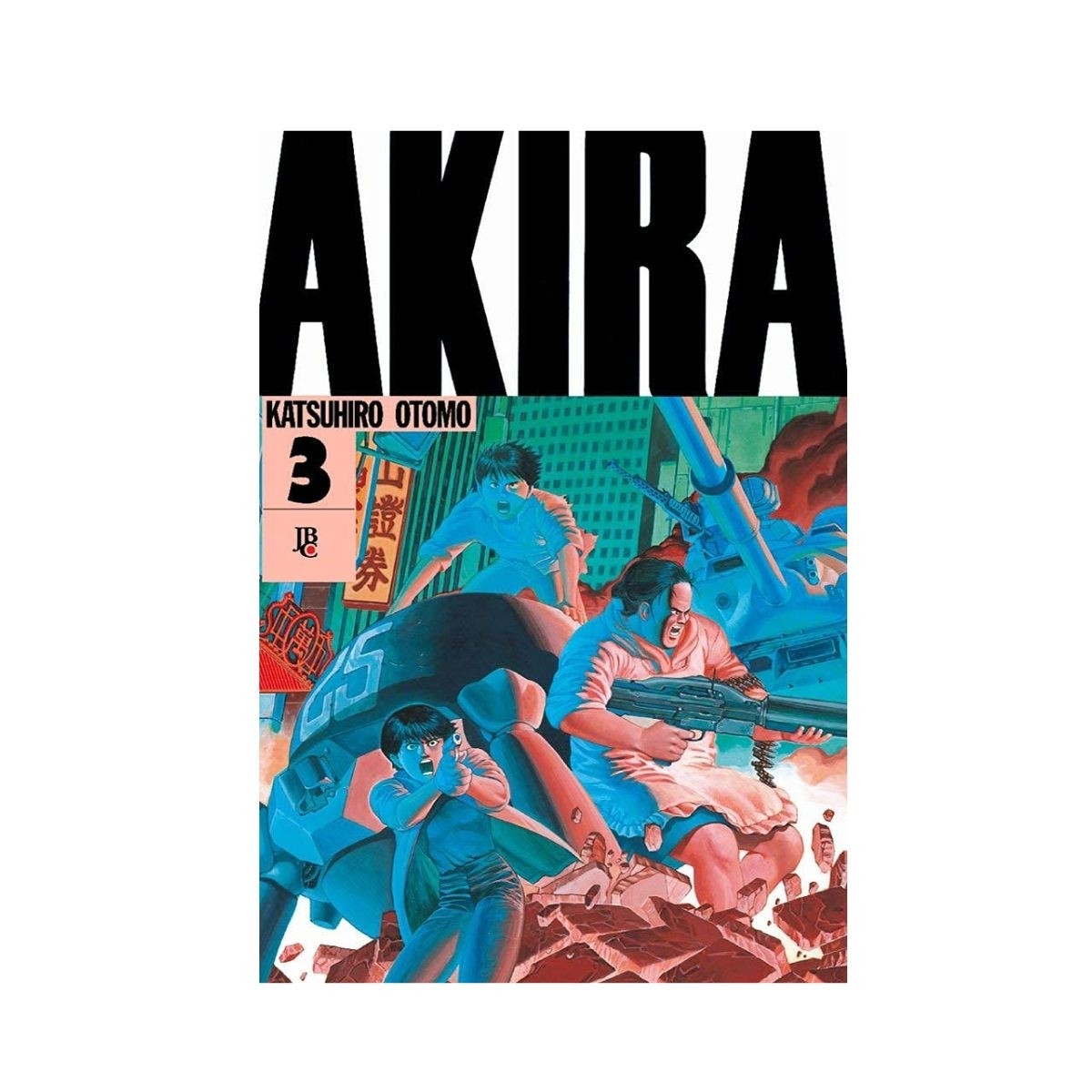 Akira Vol 3. - JBC Editora