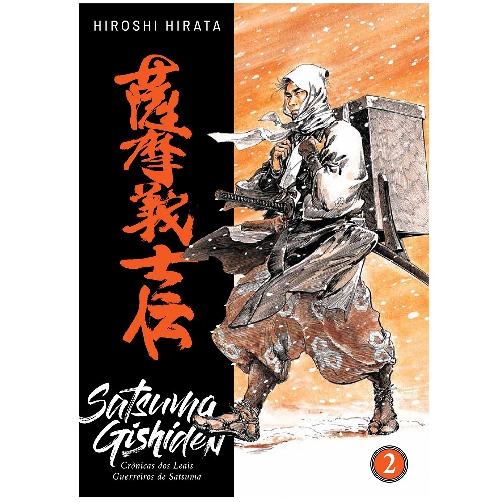 Satsuma Gishiden Vol.2 - Mangá - Pipoca e Nanquim