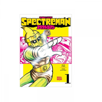 Spectreman Vol 1 - Pipoca e Nanquim 