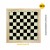 Tabuleiro Oficial para Xadrez (5x5) em Madeira - Botticelli